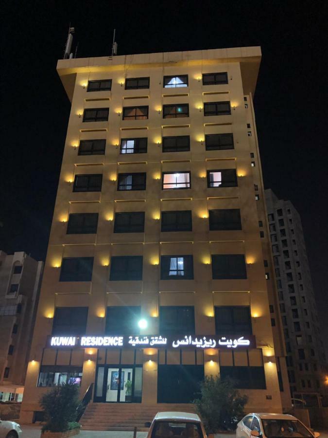 Kuwait Residence Kuwait City Exterior photo